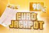 EuroJackpot – сокровища Европы